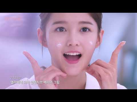 엘라비에 · 남보라도 서른살? 영상 스틸