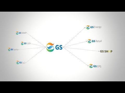 GS에너지 · 전시 홍보영상 영상 스틸