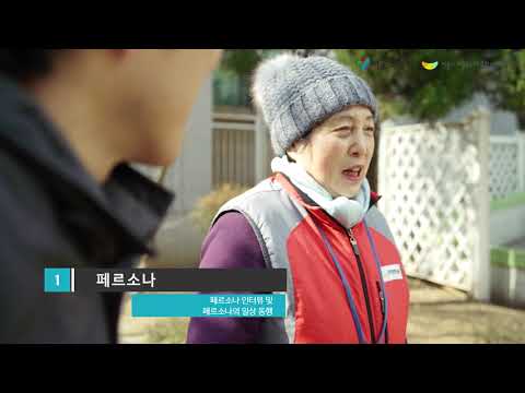 서울시 · 2019 로컬랩 영상 스틸