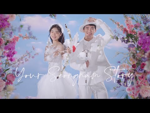 성남시 · 어떤 꿈을 꾸세요? 영상 스틸