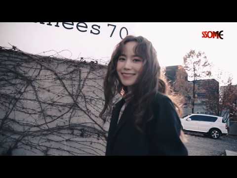 SSOME · 패션필름 영상 스틸